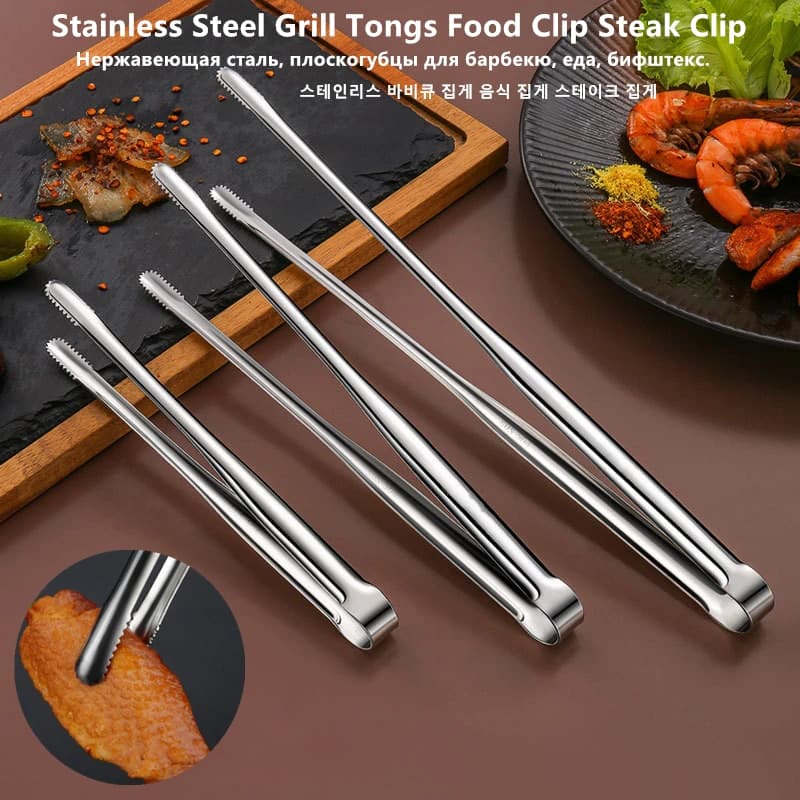 Stainless Steel Grill Tongs Food Clip BBQ Steak Clip Bread Tong Cooking Utensils Party Non-Slip Kitchen Gadgets Accessor